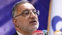 معاینه فنی هم زنانه و مردانه شد

