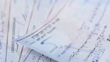 مشکلات حقوقی چک و معرفی بهترین مؤسسات حقوقی