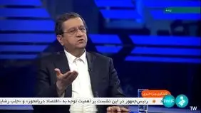 وزیر الاقتصاد الایرانی: نعتمد خطة لتحقیق نمو بنسبة 8 بالمائة