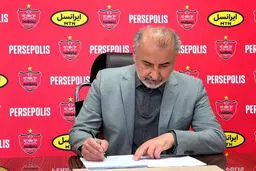 ۶ بازیکن دیگر در راه پرسپولیس
