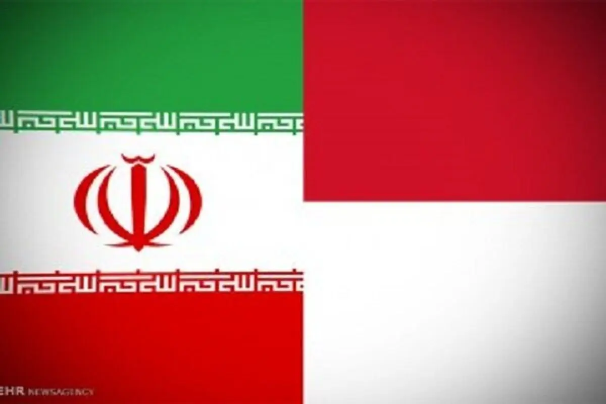 Indonesia to sign trade deal with Iran soon: report