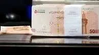 خبرجدید درباره حقوق کارمندان /کارمندان دورکار چطورحقوق می گیرند