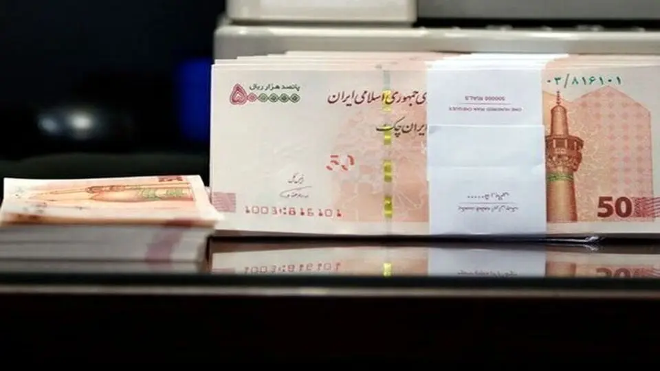 خبرجدید درباره حقوق کارمندان /کارمندان دورکار چطورحقوق می گیرند