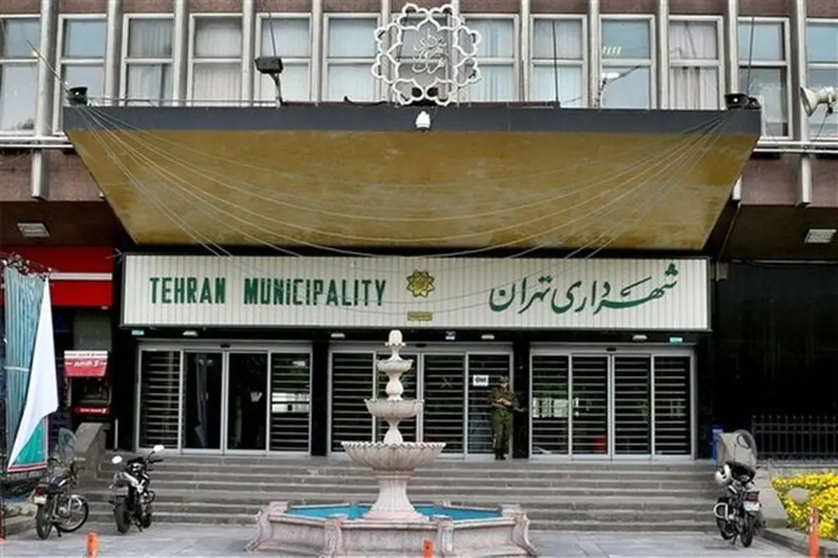 دفاع از عملکرد کمیسیون ماده 5