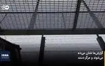 نگرانی اروپا برای قتل های سفارشی به نوجوانان