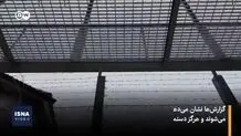 نگرانی اروپا برای قتل های سفارشی به نوجوانان