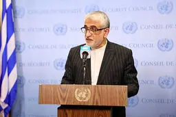 واکنش نماینده ایران در سازمان ملل به حملات اخیر آمریکا به ایران: هدف قرار دادن مکرر اماکن غیر نظامی، به ویژه شبکه‌های حیاتی حمل و نقل جاده‌ای و ریلی، جنایت جنگی است