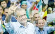 پزشکیان هدف پروژه‌بگیران‌