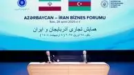 اگر تجارت و سرمایه‌گذاری میان همسایگان شکل بگیرد، منطقه‌ای مملو از اعتماد و امنیت خواهیم ساخت