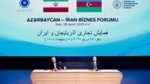اگر تجارت و سرمایه‌گذاری میان همسایگان شکل بگیرد، منطقه‌ای مملو از اعتماد و امنیت خواهیم ساخت