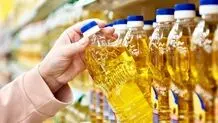 خرید روغن مایع در بازار شرطی شد