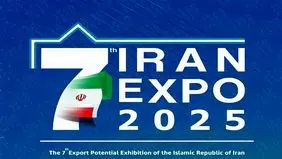 اکسپوی تهران و چالش کمبود هتل