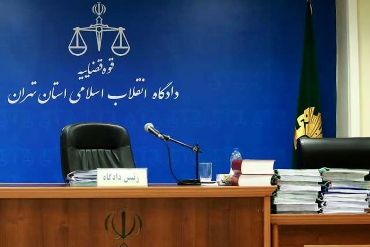 عضویت در گروه تروریستی داعش و اجتماع و تبانی از اتهامات متهمان پرونده است