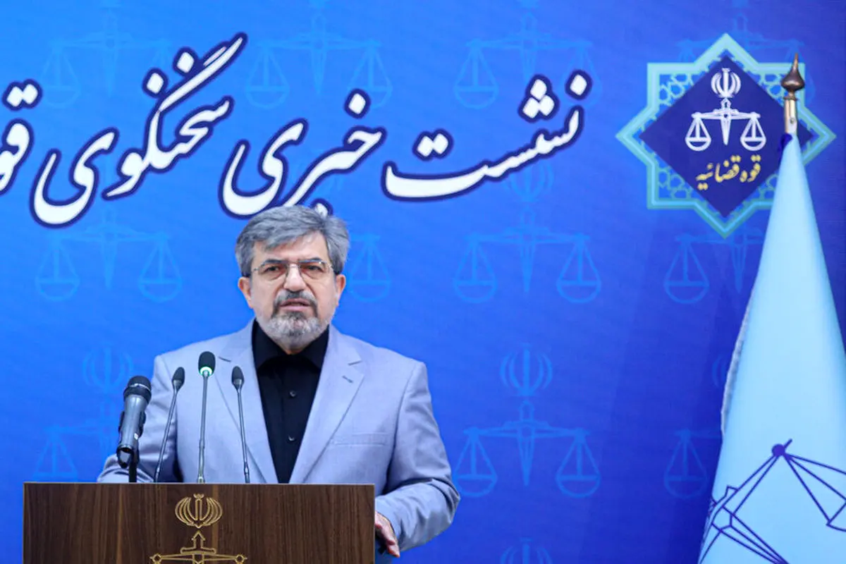 چند پرونده جاسوسی تشکیل شده است

