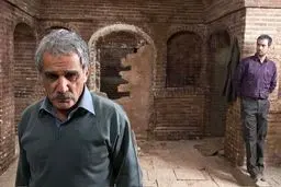 فیلم خانه پدری رفع توقیف شد