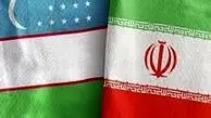 Iran, Uzbekistan set $1b target for annual trade