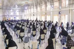 نوبت اول آزمون سراسری ویژه داوطلبان سیل‌زده «زیرکوه» برگزار شد