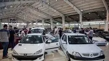 ریزش سنگین قیمت خودرو برای چهارمین روز؛  آخرین قیمت پژو، سمند، شاهین، کوییک و تارا + جدول