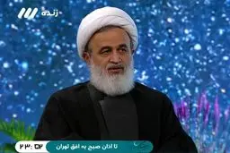 علیرضا پناهیان چطور مشهور شد؛ آخوندی که با هدایای مردم روزگار می‌گذارند!