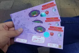 آغاز بلیت‌فروشی اینترنتی دربی از 21 آذرماه