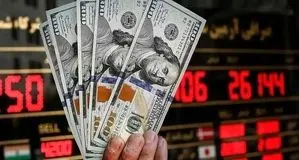 قیمت دلار امروز دوشنبه ۲۶ خرداد ۱۴۰۴ اعلام شد / دلار صعودی شد؟ 