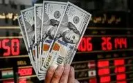 قیمت دلار؛ صبحگاه دوشنبه ۲۷ اسفند 