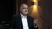 پزشکیان، حکم زاکانی را تایید کرد