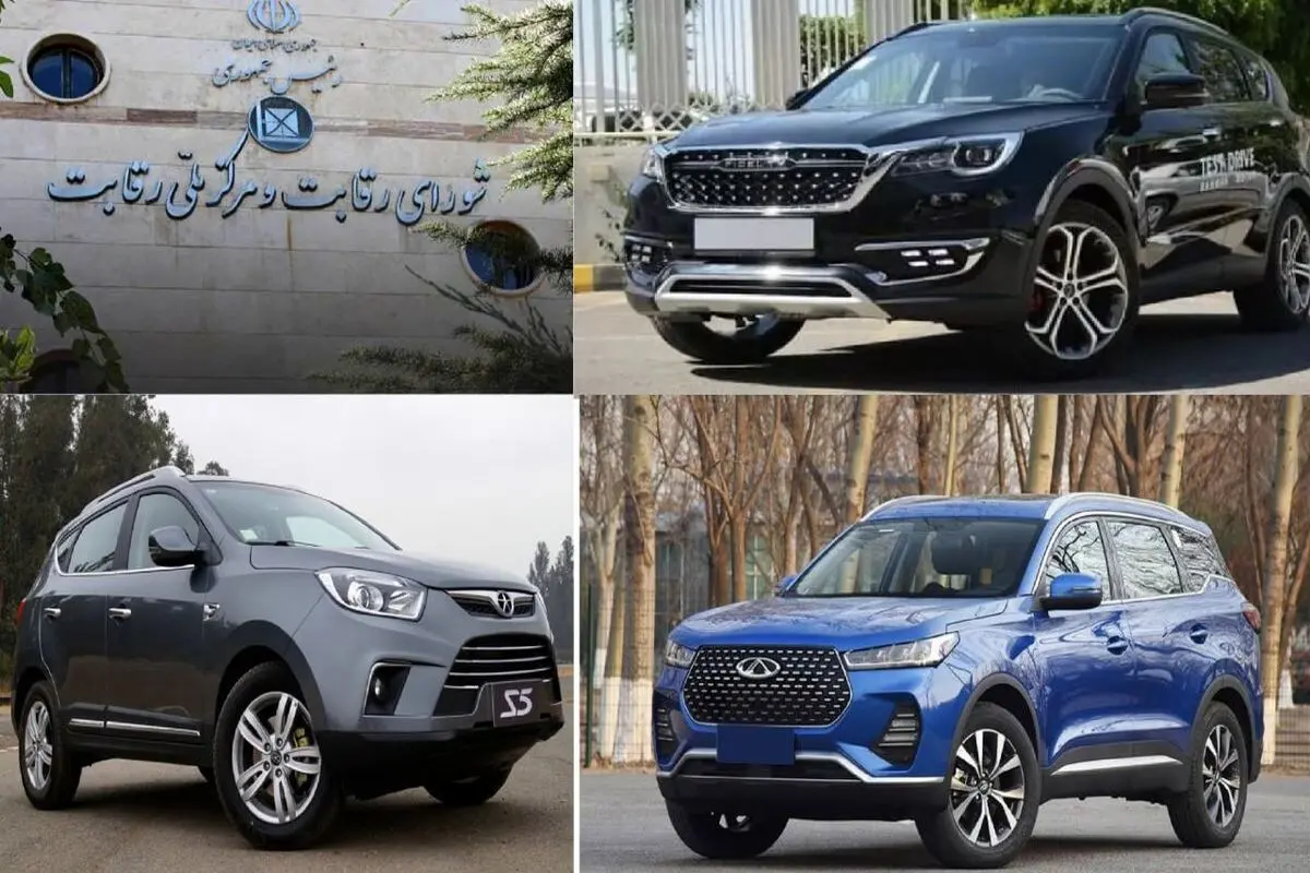 سلب مسئولیت وزیر صمت از افزایش قیمت خودروهای مونتاژی؛ شورای رقابت زیر نظر ما نیست

