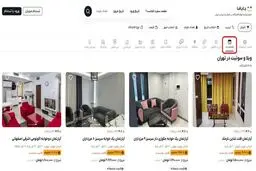 اجاره بلندمدت انواع اقامتگاه در جاباما با تخفیف پلکانی