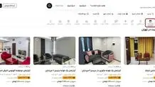 اجاره بلندمدت انواع اقامتگاه در جاباما با تخفیف پلکانی