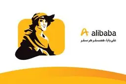 چگونه بهترین بلیط هواپیما را بخریم + راهنمای عملی
