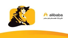 چگونه بهترین بلیط هواپیما را بخریم + راهنمای عملی