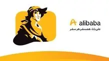 هزینه سفر به کربلا را بدانید
