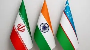 نشست مشورتی  ایران، هند و ازبکستان در تهران برگزار شد