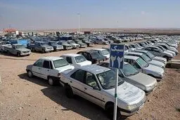 وسایل نقلیه توقیفی آزاد می‌شوند