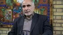 «احمد کریمی اصفهانی» درگذشت