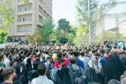 مثلثی برای تحدید یا اجرای اصل 27 قانون اساسی
