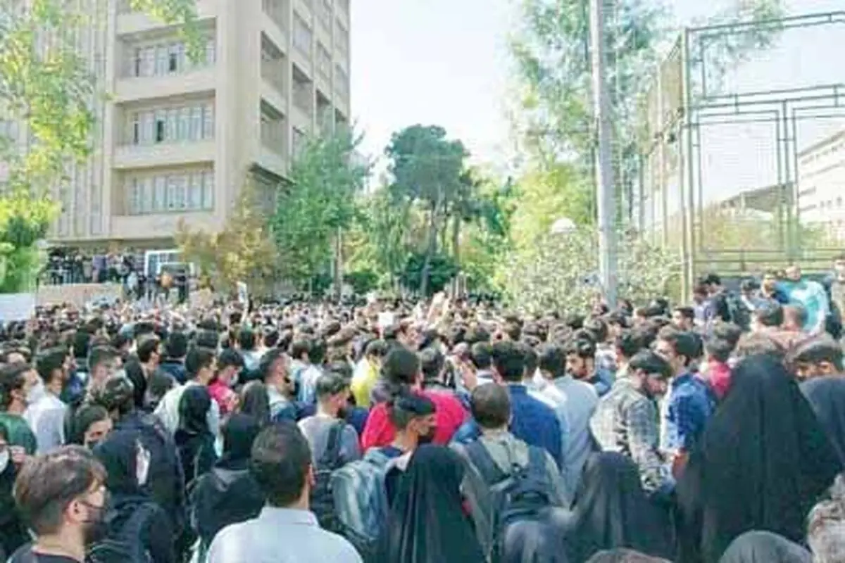 مثلثی برای تحدید یا اجرای اصل 27 قانون اساسی
