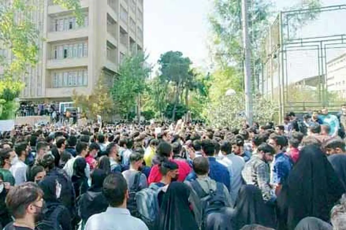 مثلثی برای تحدید یا اجرای اصل 27 قانون اساسی