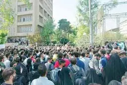 مثلثی برای تحدید یا اجرای اصل 27 قانون اساسی