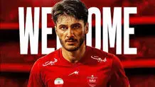 رونمایی از مهاجم پرسپولیس با پیراهن امید!