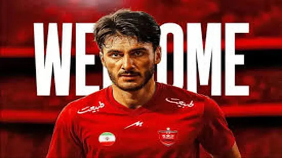رونمایی از مهاجم پرسپولیس با پیراهن امید!