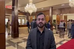  آخرین وضعیت مذاکرات ایران و آمریکا در اسلام آباد پاکستان 