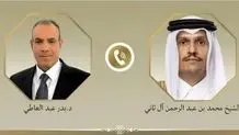 گفت‌وگوی وزرای خارجه مصر و قطر درباره یادداشت تفاهم ایران و آمریکا