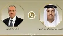 گفت‌وگوی وزرای خارجه مصر و قطر درباره یادداشت تفاهم ایران و آمریکا