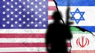 نشست مهم آمریکا و اسرائیل درباره ایران