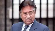 Pakistan former president Pervez Musharraf passes away