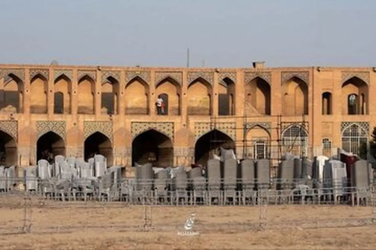 واکنش کارشناس محیط زیست به برگزاری کنسرت در بستر زاینده رود