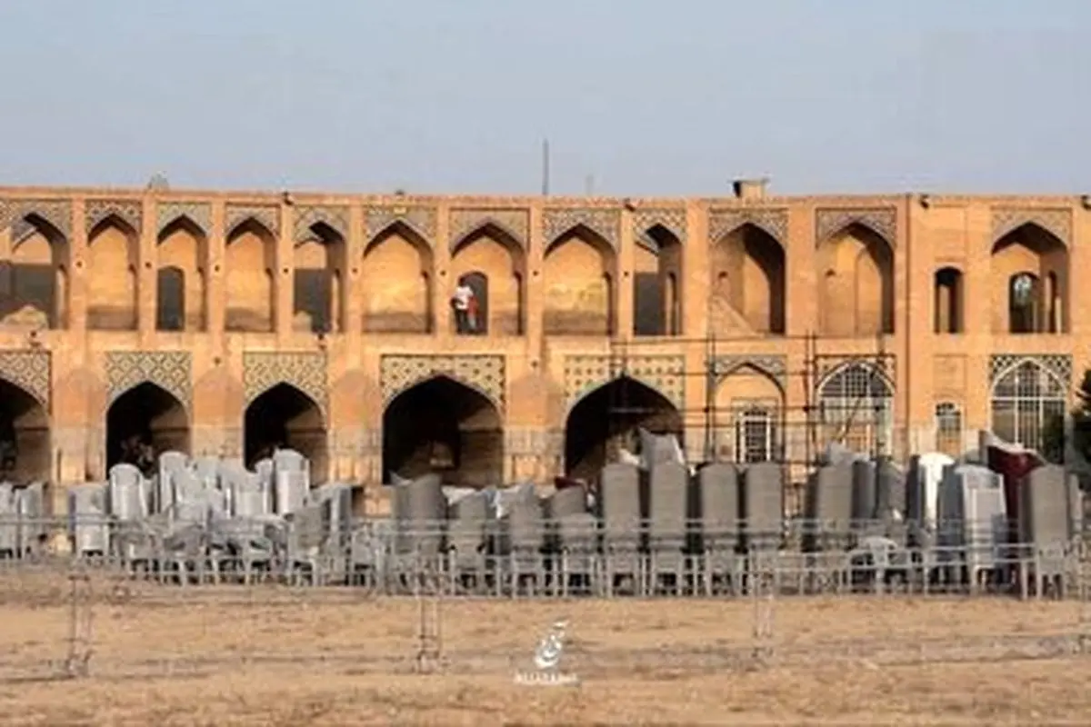 واکنش کارشناس محیط زیست به برگزاری کنسرت در بستر زاینده رود