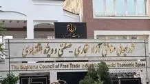 رده‌بندی برترین فوتبالیست‌های تاریخ